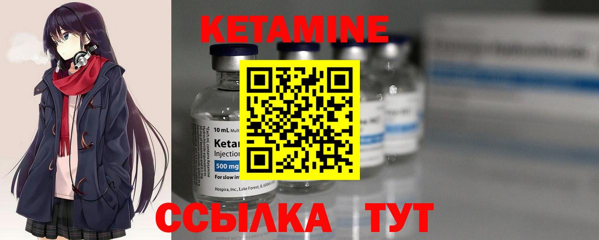 МЕФ  Каннабис  Гашиш  Бузулук  Вход с VPN  Меф МЯУ МЯУ кристаллы 