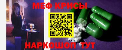 амфетамин Новодвинск
