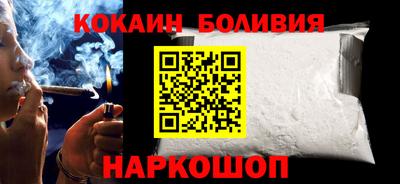 альфа пвп VHQ Новозыбков