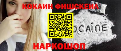 хмурый Ростов Великий