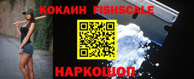 амфетамин Новодвинск