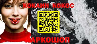 амфетамин Новодвинск