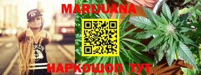 амфетамин Новодвинск