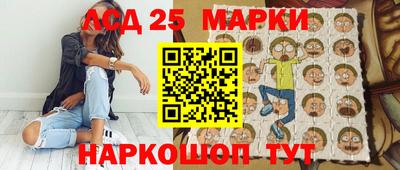 альфа пвп VHQ Новозыбков