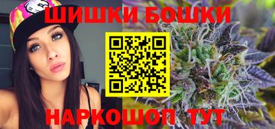 амфетамин Новодвинск