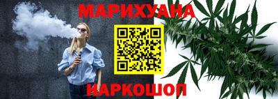 альфа пвп VHQ Новозыбков