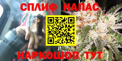 амфетамин Новодвинск
