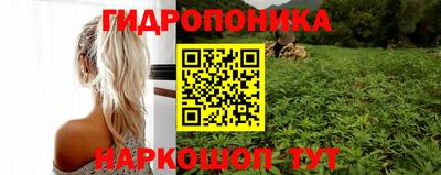 альфа пвп VHQ Новозыбков