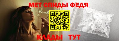 кристаллы Новокубанск