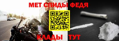 кристаллы Новокубанск