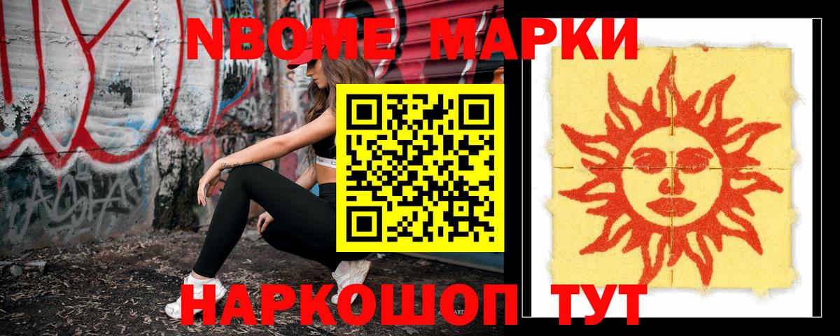 ЛСД экстази ecstasy  LSD-25 экстази ecstasy  ЛСД экстази  Бузулук  Вход с VPN 