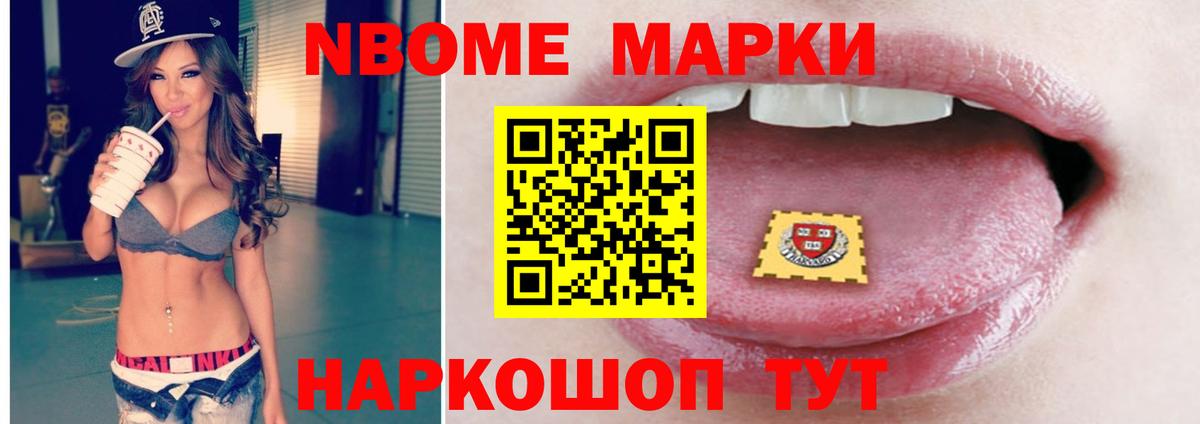 Лсд 25 экстази кислота Бузулук